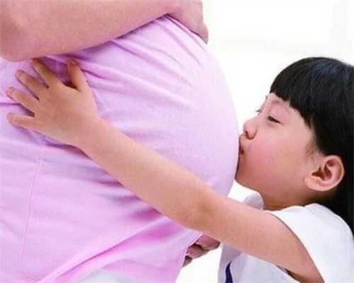 单身助孕一般去台湾还是国外