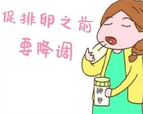 中国未婚女性能否做试管婴儿？附未婚女性试管条件一览！