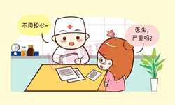 广州供卵试管婴儿包生男孩医院排名,附供卵时间一览？
